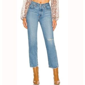 NWT Levi’s Wedgie High Rise Straight Ankle Jeans in Salsa Spice Blue